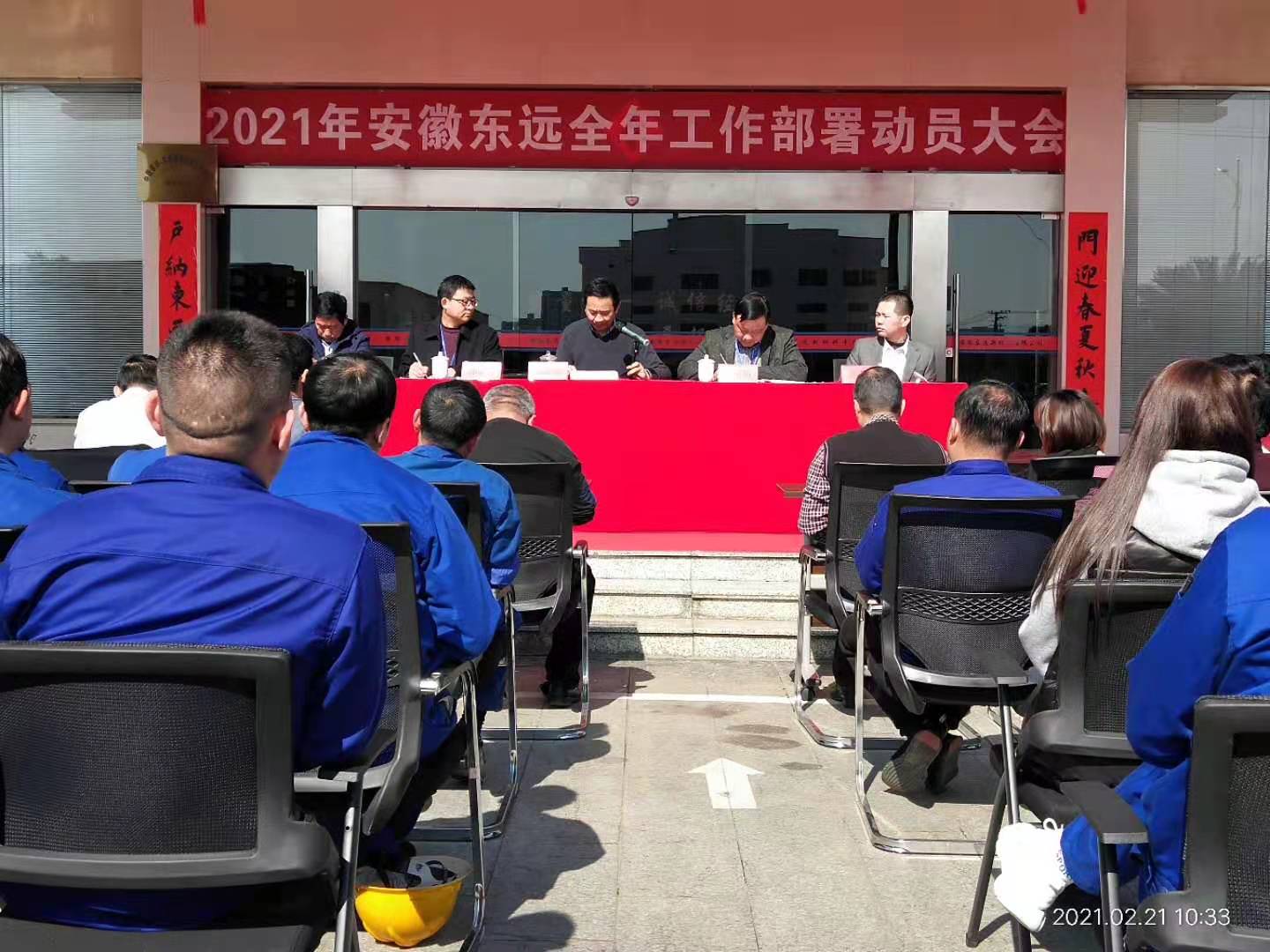 1615336148341089.jpg 微信图片_20210310080716.jpg