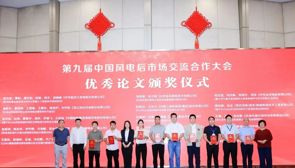 1661498551232423.png 图片3.png