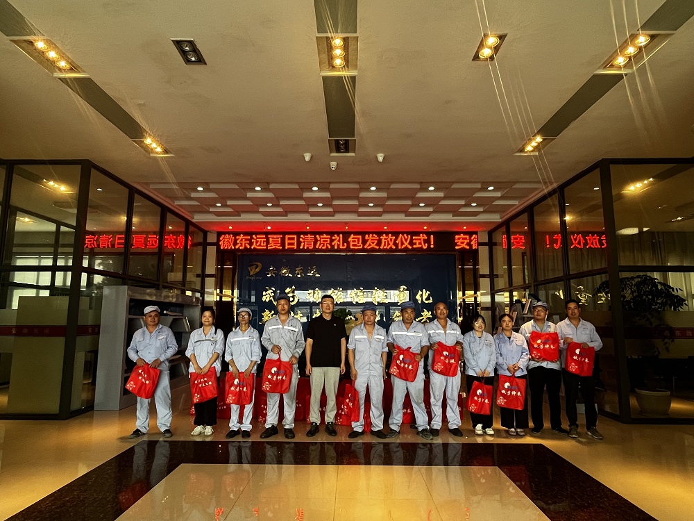 1754896259770935.jpg 1.jpg